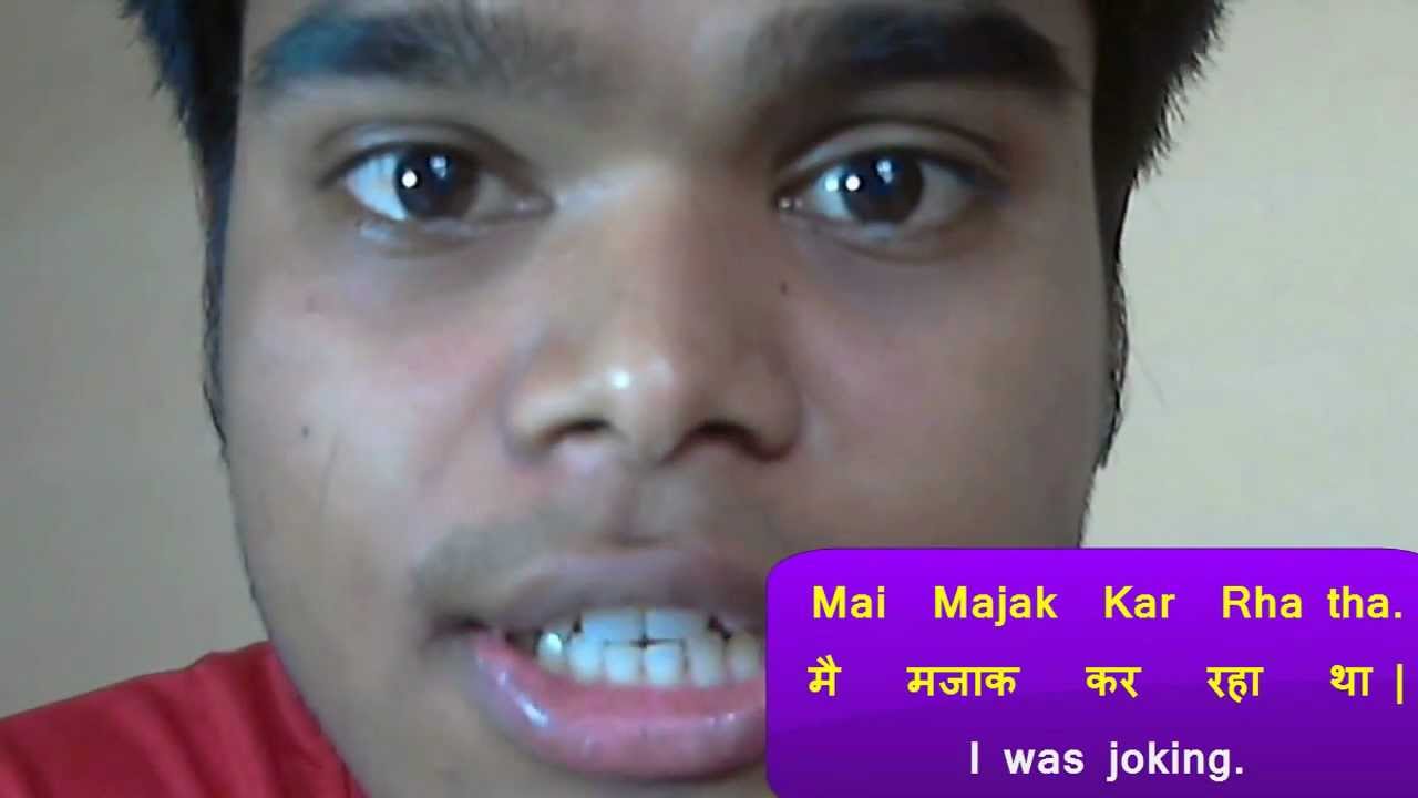 Learn To Speak Hindi 25 I Was Joking YouTube learn-to-speak-hindi-25-i-was-joking-youtube