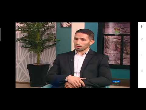 الأستاذ رحموني شمس الدين