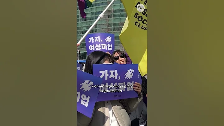 4B movement trends in US after Trump election win #Shorts