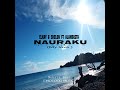 ELkay Shelon Ft Alahbasta Nauraku Official Audio 2025 ELkay Shelon Ft Alahbasta Nauraku Official Audio 2025