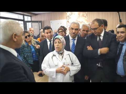 المركز الصحي بأفورار في حلة جديدة