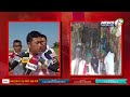দিচাংমুখৰ অফলাত শ্ৰী শ্ৰী মহা শিৱৰাত্ৰি উৎসৱৰ আয়োজন। গৰাখহনীয়াৰ কবলৰ পৰা ৰাইজৰ মঙ্গল কামনা