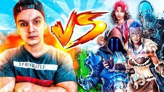 JUGANDO *NUEVO TORNEO DE SUSCRIPTORES con REGALOS* en FORTNITE #YTSUBSRoyale - TheBestta5