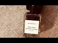 عطر ريد واين براون شوقر Red Wine Brown Sugar Bohoboco 
