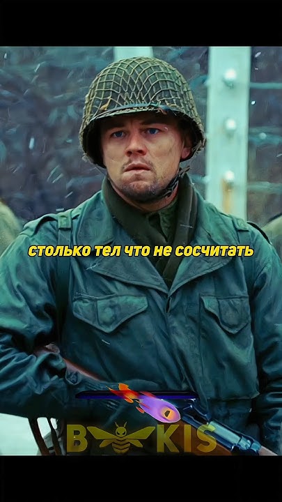 Преступление или правосудие ? 💔😢 #лучшее #фильм #кино - YouTube