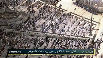 تلاوة مميزة من سورة المائدة للشيخ عبدالله الجهني HD