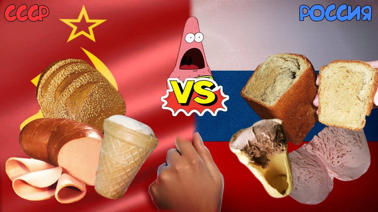 Качество продуктов Качество продуктов