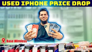 USED IPHONE IN DUBAI|USED IPHONE PRICE IN DUBAI|DUBAI WHOLESALE MOBILE MARKET
