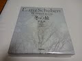 Rommy&#39;sせどりチャンネル 仕入れたものを毎日紹介! CDブック 松本隆訳 シューベルト「冬の旅」 鈴木准