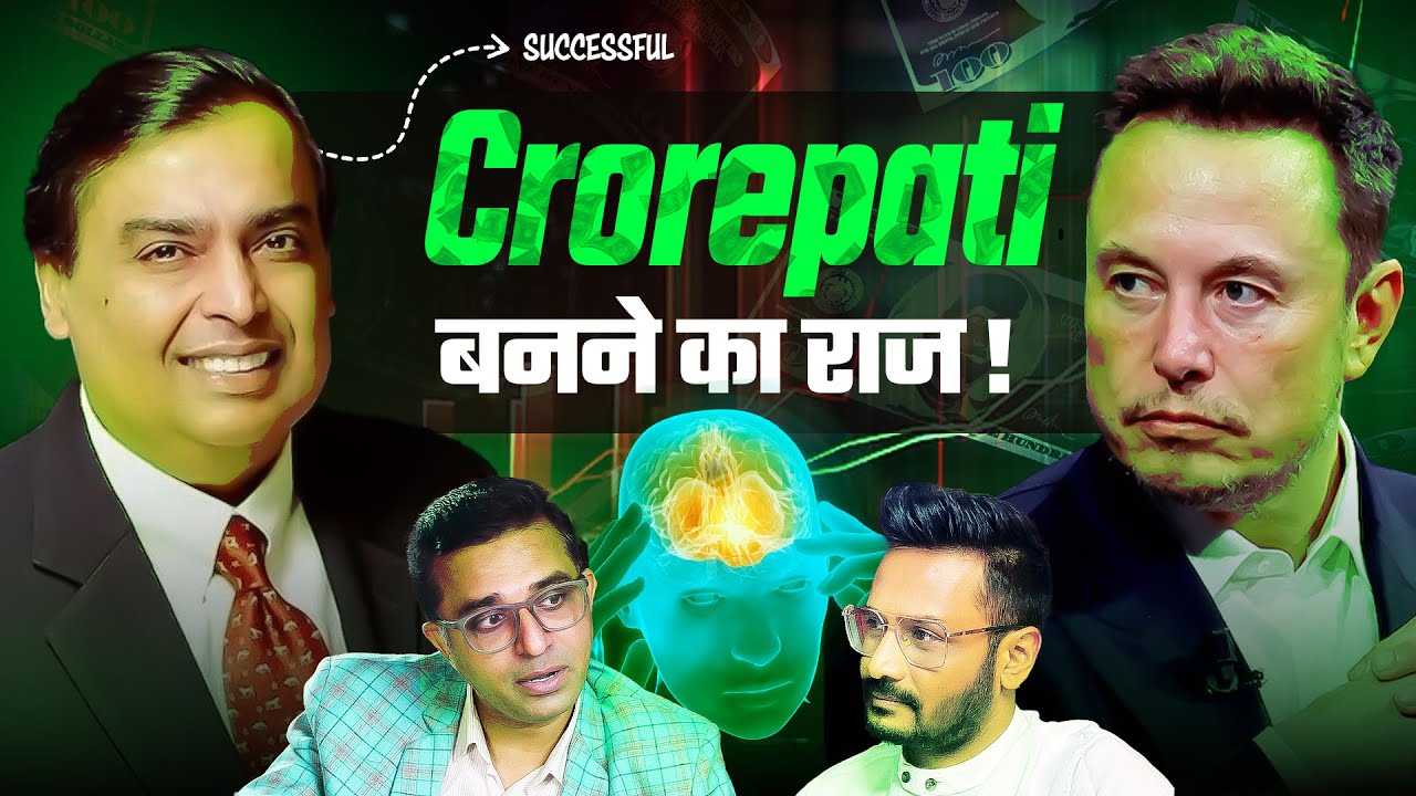 Successful log nahi batayega aapko ye cheez | Manifestation | Law of Attraction | Ft. Vikaas Naagru