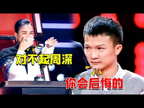 那英看不上的周深，高晓松自费为他做专辑，如今和邓丽君同台合唱（周深中國好聲音）（周深鄧麗君）（周深綜藝）【娱乐独角秀】