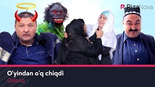 картинка: Qalpoq - O'yindan o'q chiqdi | Калпок - Уйиндан ук чикди (hajviy ko'rsatuv)