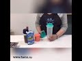 Большой миксер Tupperware Бейлис