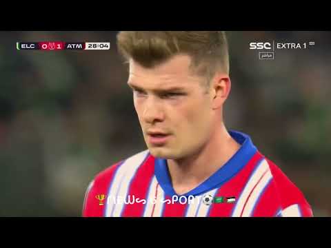 كاس ملك اسبانيا التشي 0 4 اتلتيكو مدريد اهداف اللقاء 