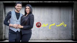 اغنية الفلوس | يارا محمد عبسلام | شعبي جديد 2020🔞💝