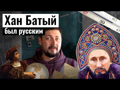 Video: Einstein Muzeyi (Yaroslavl). Təsvir, rəylər
