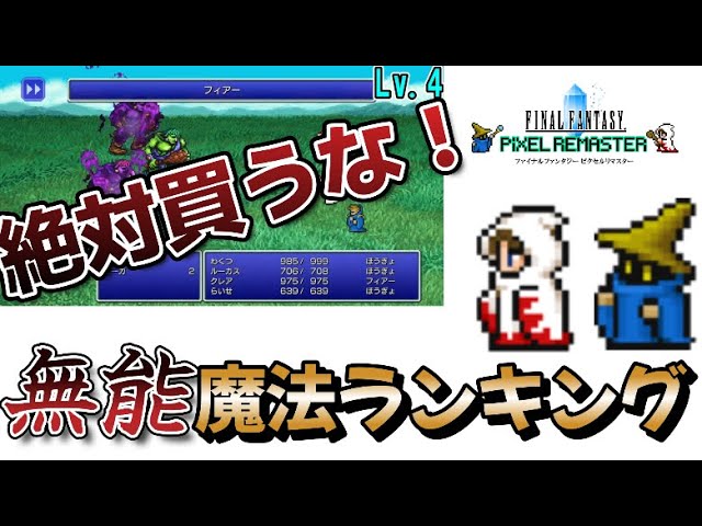 トマトアドベンチャー トマトマトマートケチャプップー♪青山ひかるがガチハマりした