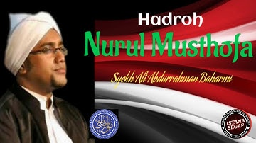 Hadroh Majelis Nurul Musthofa Al Habib Hasan Jafar Umar Assegaf #syekhalibaharmi #selawat #qasidah