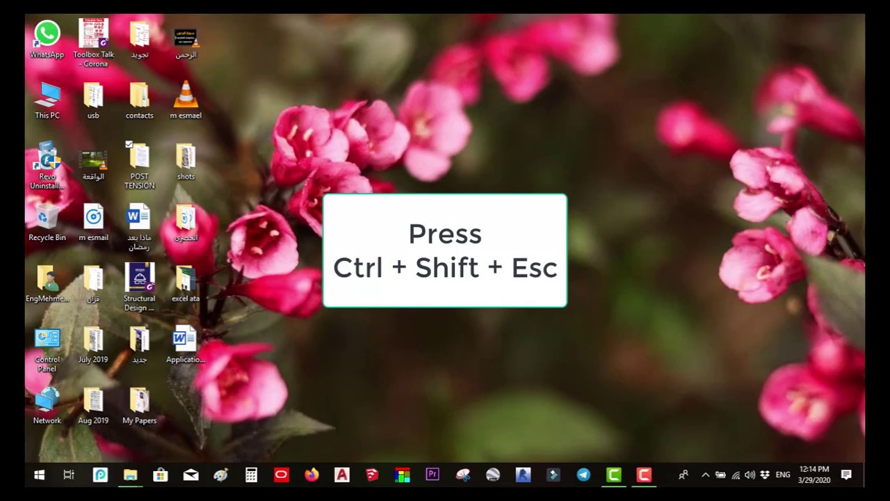 How to solve "Another installation is in Progress" Problem YouTube
