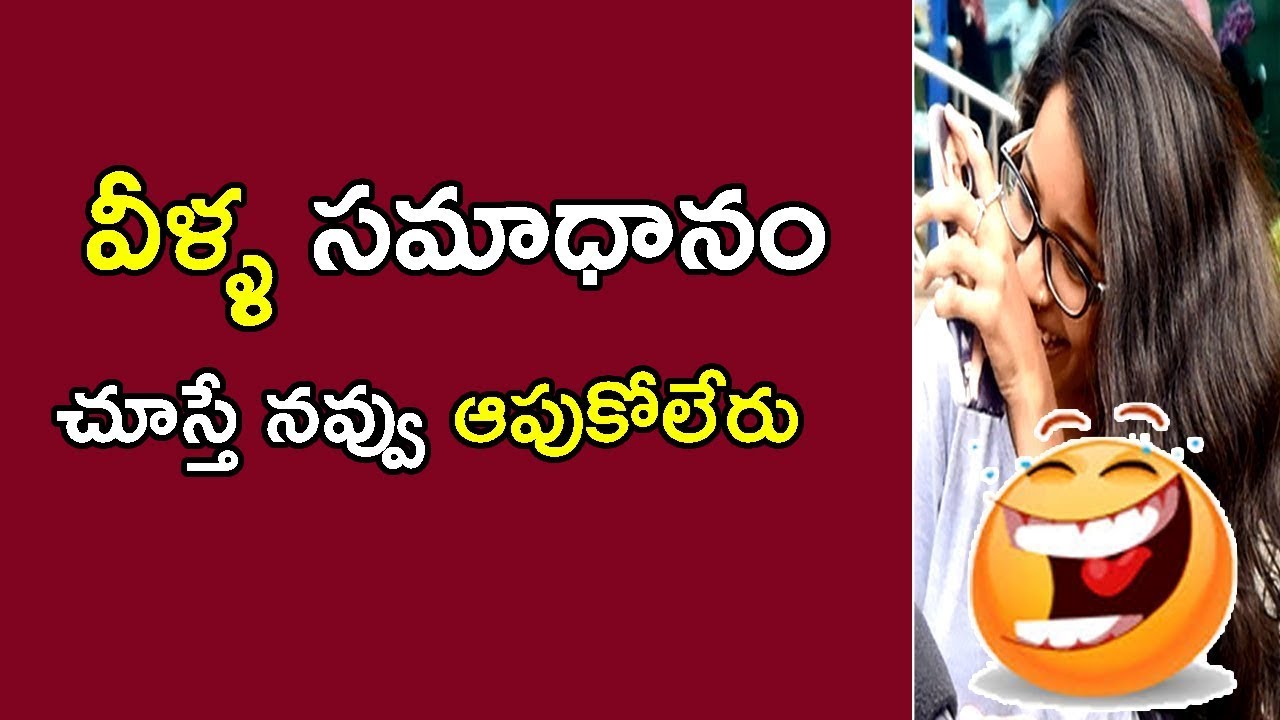 Funny Logical QuestionsTrick Questions with AnswersFunny Common