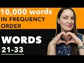 10 000 WORDS IN FREQUENCY ORDER 3 