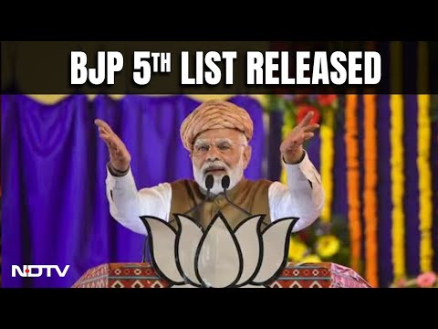 BJP's 5th List