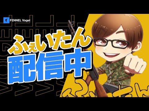 【荒野行動】敗者復活戦前です