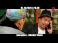 Shapaloq - Olimtoy zapal (anons)