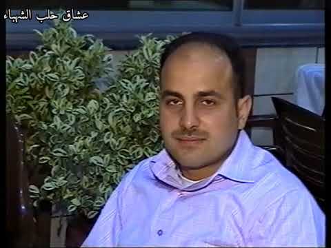 عمي يا بياع الورد الكروان حسن حفار رحمه الله عرس آل حمو