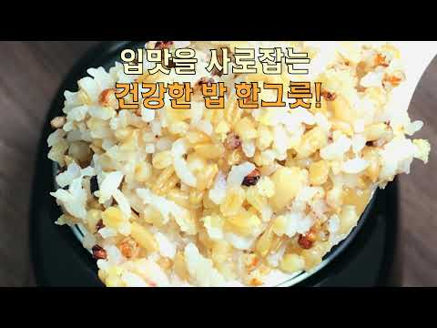 엄마밥줘 혼합22잡곡 1kg X 3개 - 오버파워푸드