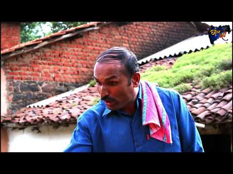 Lay Bhari Gondhalwadi # Epsoide Promo 1# . लय भारी गोंधळवाडी प्रमो 1 .1 #