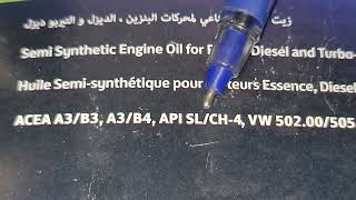 من هو الأفضل زيت 10W40 Total او 10W40 Exol.
