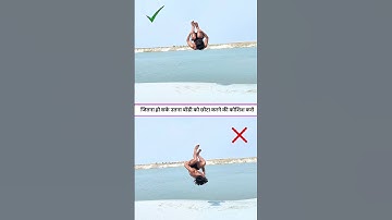 Standing Sideflip Tutorial 🔥 Avoid This Mistake 💯 #shorts #sideflip #backflip @surajflyking