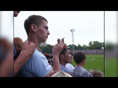 Новотроицк 2003. День металлургов на городском стадионе