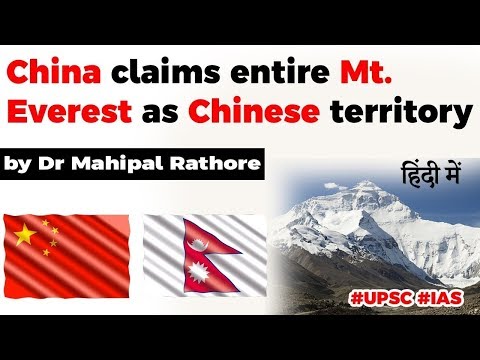 Vidéo: Mont Everest. Chine - Vue Alternative