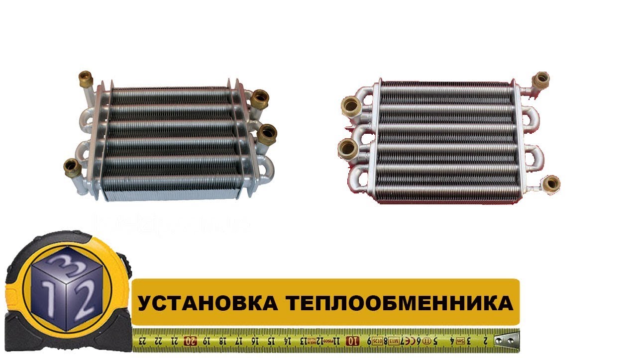 Установка теплообменника камаз