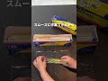 【コストコ購入品】家事ラクアイテム#shorts #ライフハック