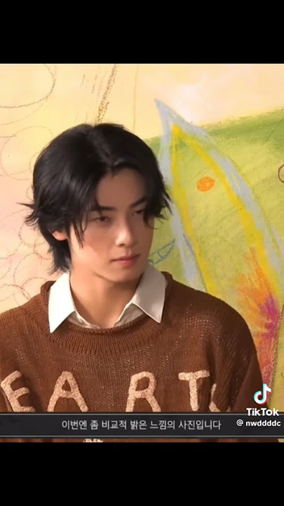 Eun-woo ✨🐈#astro #chaeunwo #chaeunwoo #kdrama #astroedit #eunwoo #eunwoo #shorts