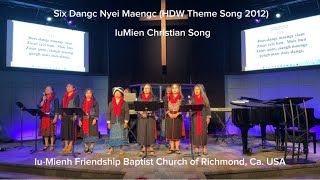  Doix Dangc Nyei Maengc (HDW Theme Song 2012)