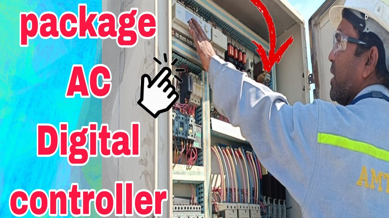 Package ac digital control !! Package ac me gas ka pressure  kaise digital display me batata hai