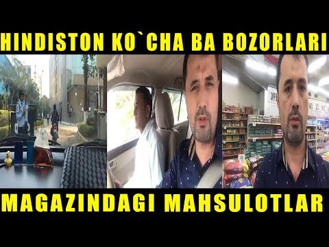 Video: Hindistonda SAT yozishimiz mumkinmi?