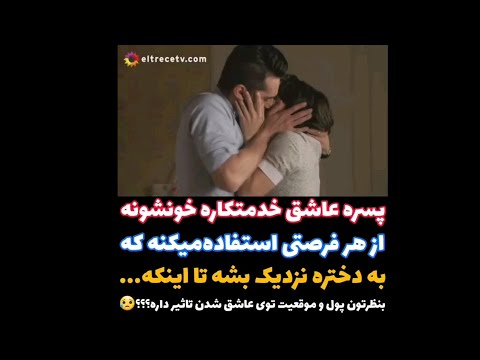 تصویری: زیباترین مدل های فرانسوی