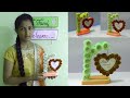 How to make a marriage sign quotation gift//DIY gift craft ideas//