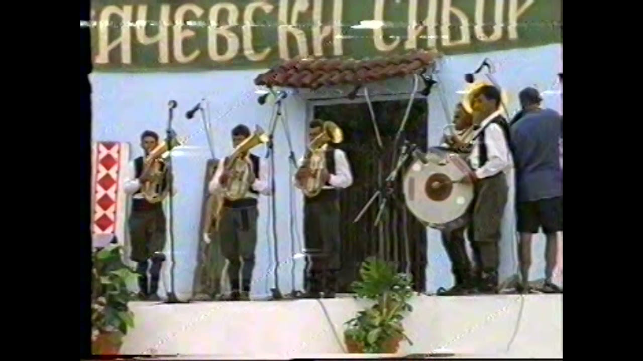 Ork. Sirogojno Miladina Jovanovic i Borivoje Novakovic - Guca 1998