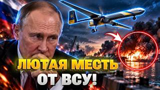 Взрывы РАЗРЫВАЮТ РФ! Горят аэродромы и порты - ВЗОРВАНА важная дорога! Адский удар!