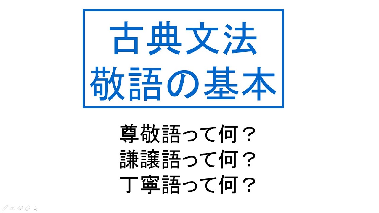 君たちはどう生きるか の読書感想文の例文 筋トレ ダイエット以外