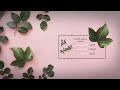 كثر القصايد Saad Albanaa 