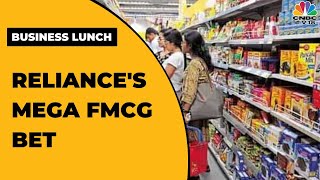 After Campa Cola, Reliance In Talks To Acquire Garden Namkeens, Bindu Beverages In FMCG Push screenshot 3