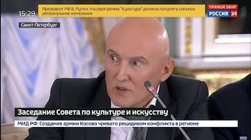 Музыкальный продюсер Игорь Матвиенко о Роскультцентр и Тавриде рассказал Владимиру Путину