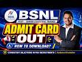 BSNL SET EXAM ADMIT CARD/CITY INTIMATION OUT | HOW TO DOWNLOAD BSNL SET ADMIT CARD ?